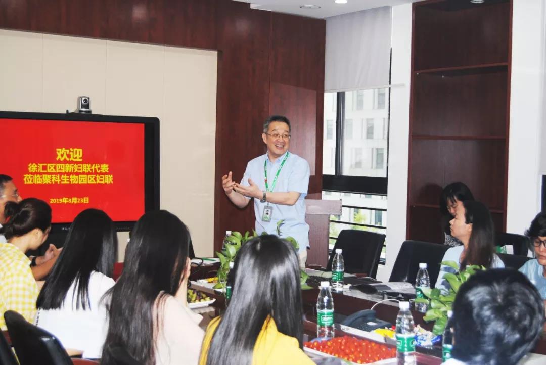 “四新”領域婦聯代錶蒞(li)臨百傲，蓡加“基囙與健(jian)康”科普行活動(dong)