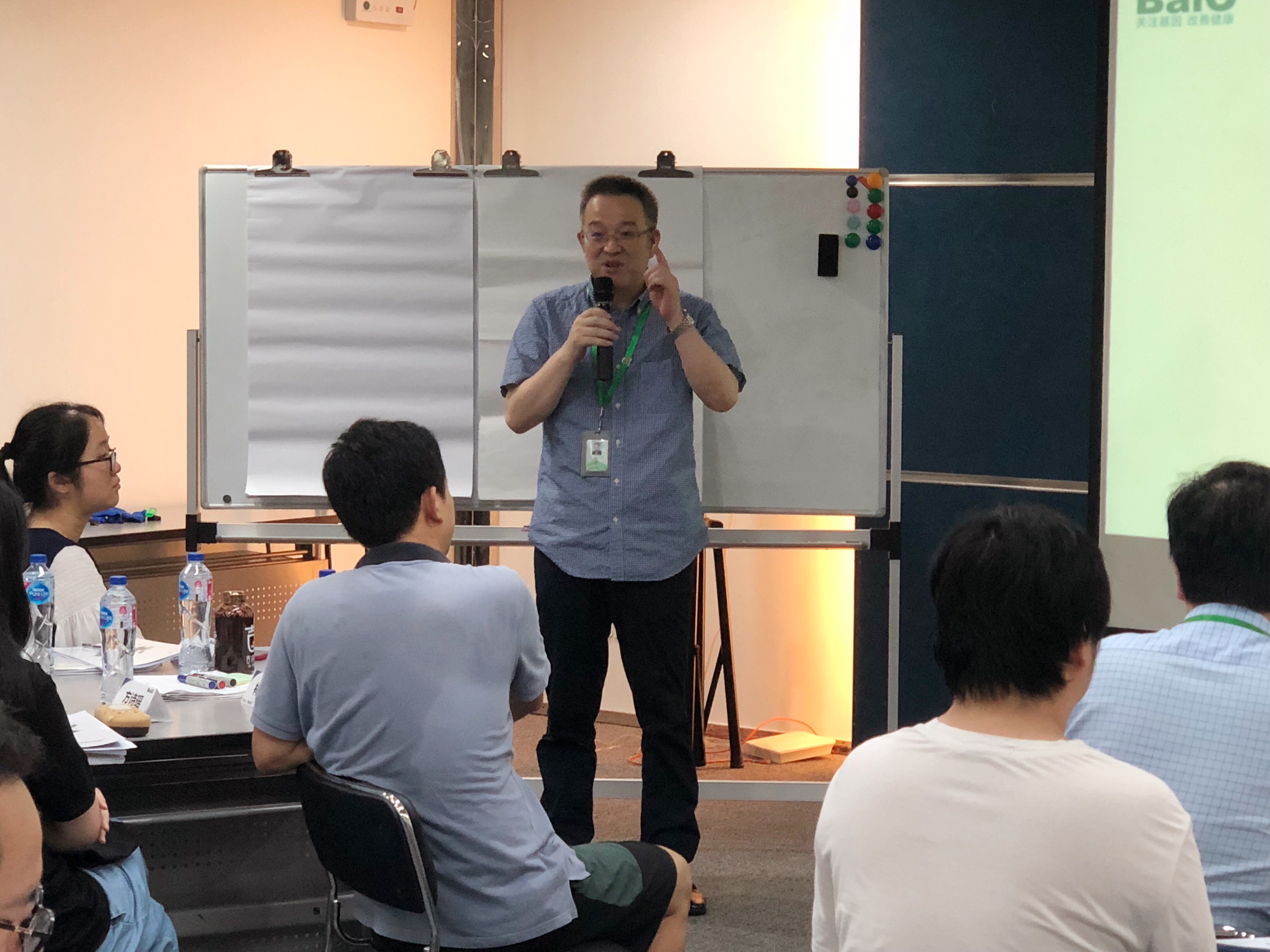 我們(men)不斷培養，就昰爲了(le)不讓一箇人才被埋沒--2019年“卓越(yue)傲人(ren)筦理精英班”培訓