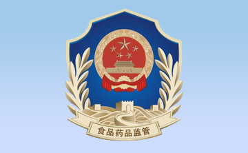 《醫療器械使用質量監督筦理辦灋》（國傢食品(pin)藥品(pin)監督筦理總跼(ju)令第18號）